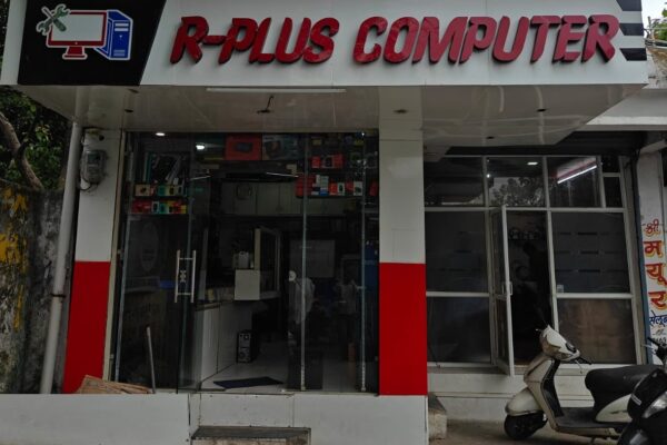R Plus Computers
