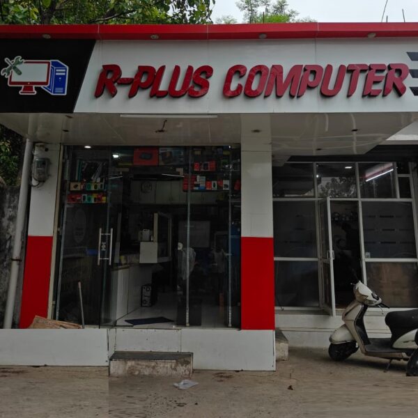 R Plus Computers