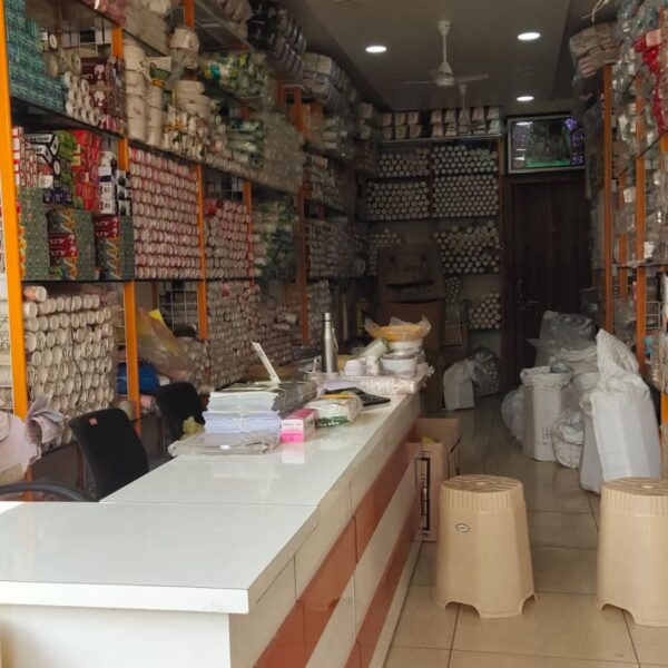 Rathor Dona Pattal Bhandar & Disposables