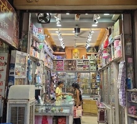 Shringar General Stores