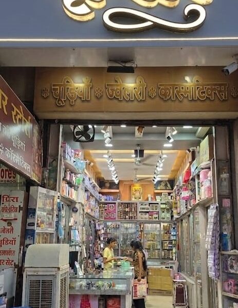 Shringar General Stores