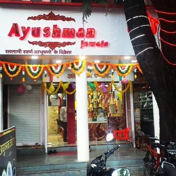 Ayushman Jwellers