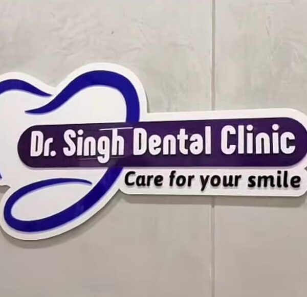 Dr. Govind Singh Dental Clinic
