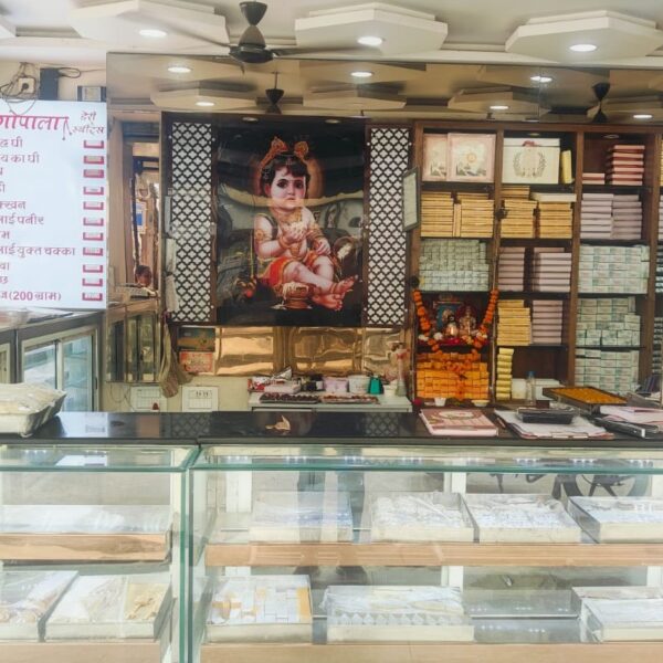 Gopala Dairy & Sweets