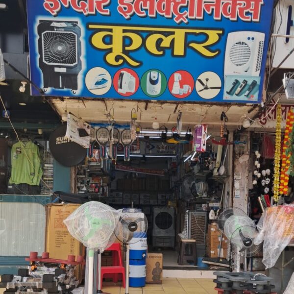 Indore Electronics