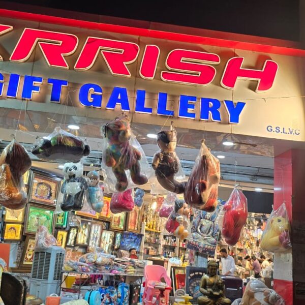 Krrish Gift Gallery