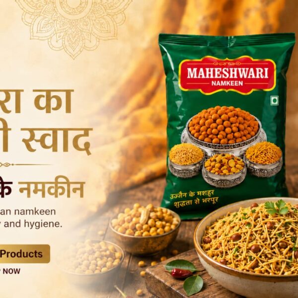 Maheshwari Namkeen