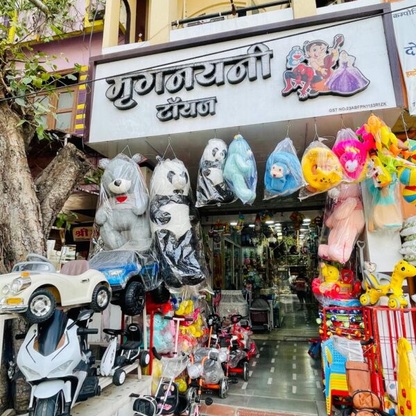 Mragnayani Toys