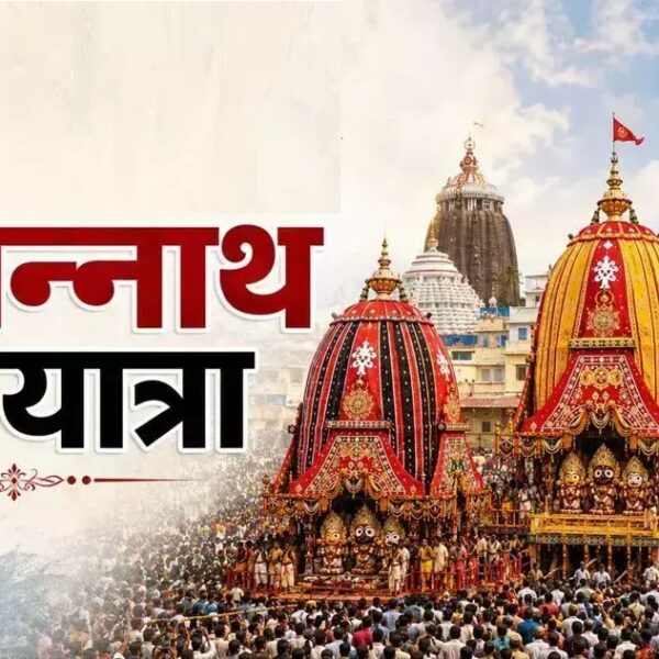 फ्रीगंज व्यापारी महासंघ धूमधाम से किया जगन्नाथ रथयात्रा का स्वागत