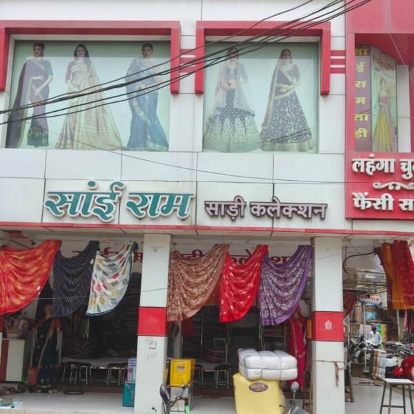 Sairam Sari Collection