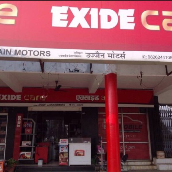 Ujjain Motors