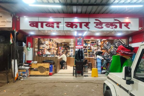 Baba Car Decor