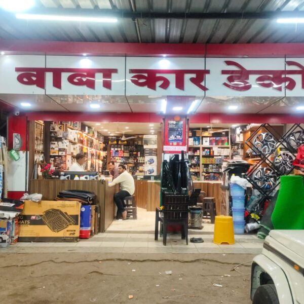 Baba Car Decor