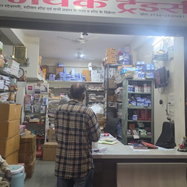 Mayank Traders