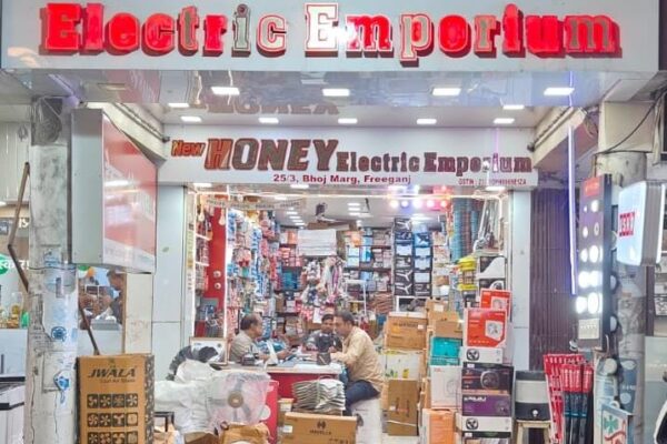 New Honey Electric Emporium