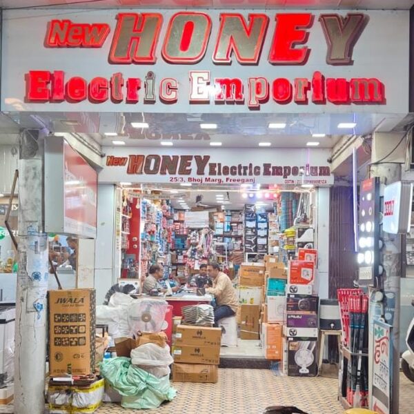 New Honey Electric Emporium