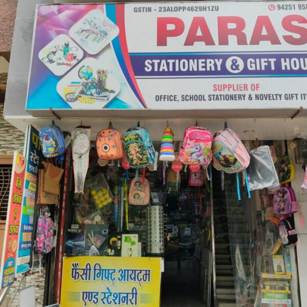 Paras Stationery House