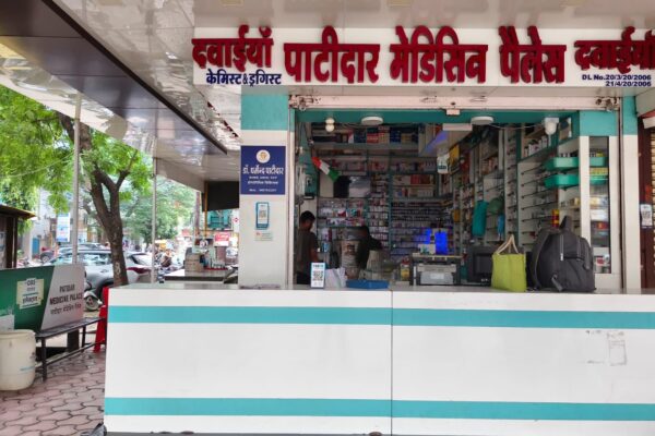 Patidar Medicine Palace