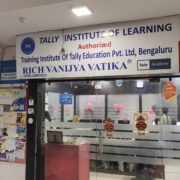 Rich Vanijya Vatika