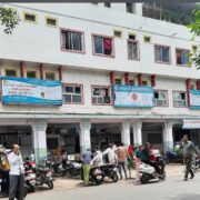 S. S. Hospital & Research Centre