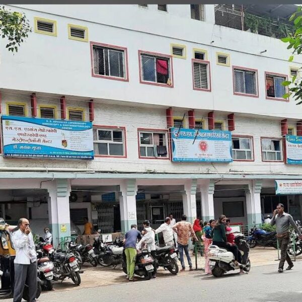 S. S. Hospital & Research Centre