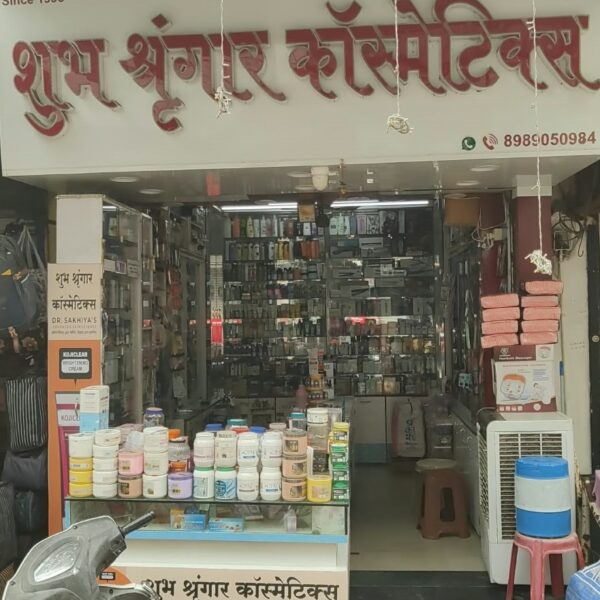 Shubh Shrungar