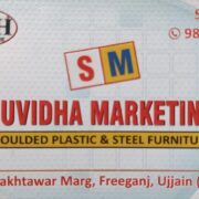 Suvidha Marketing