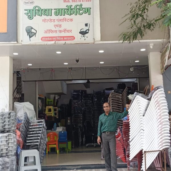 Suvidha Marketing