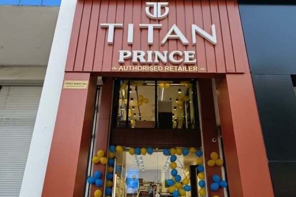 TITAN PRINCE