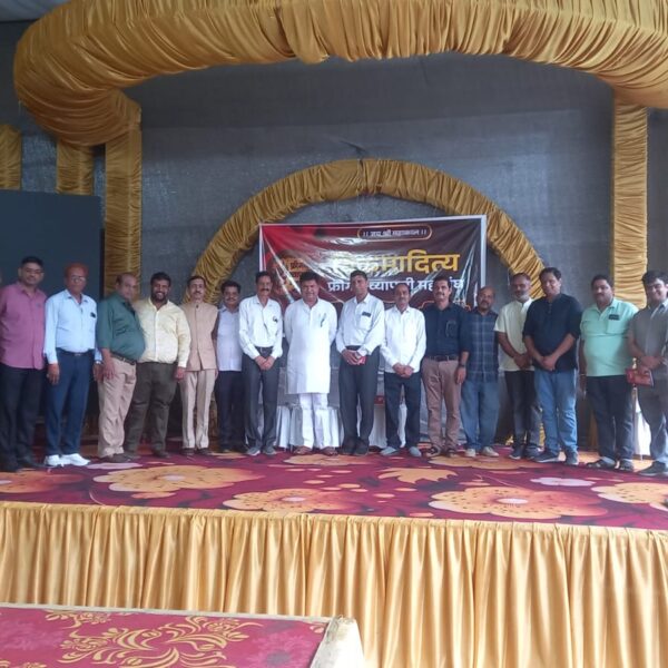 विक्रमादित्य फ्रीगंज व्यापारी महासंघ की साधारण सभा संपन्न वरिष्ठ व्यापारी सम्मानित