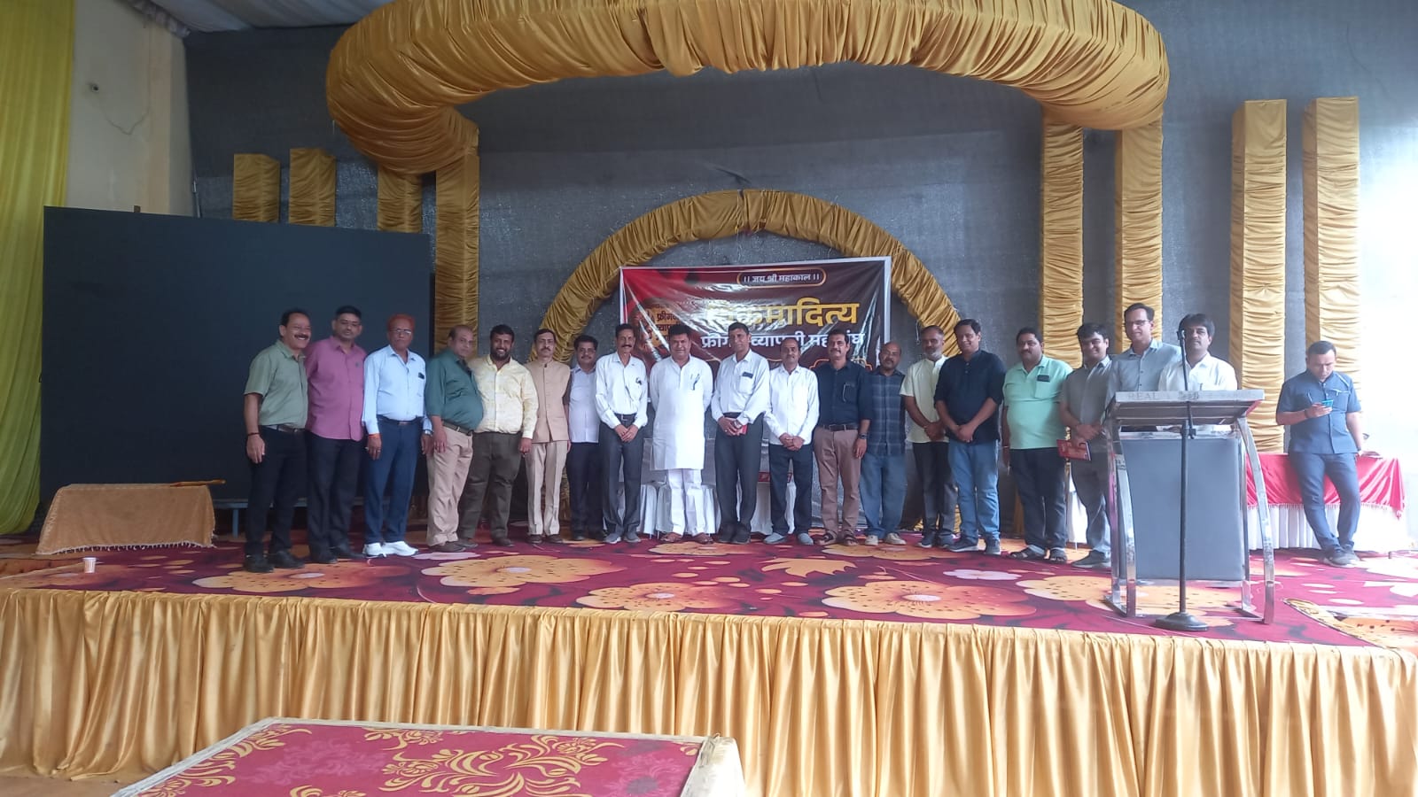 विक्रमादित्य फ्रीगंज व्यापारी महासंघ की साधारण सभा संपन्न वरिष्ठ व्यापारी सम्मानित