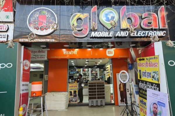 Global Mobile & Electronic