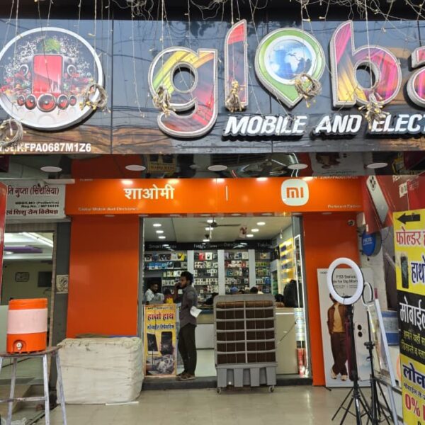 Global Mobile & Electronic