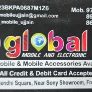 Global Mobile & Electronic
