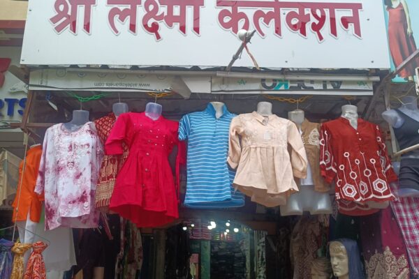 Shree Laxmi Collection