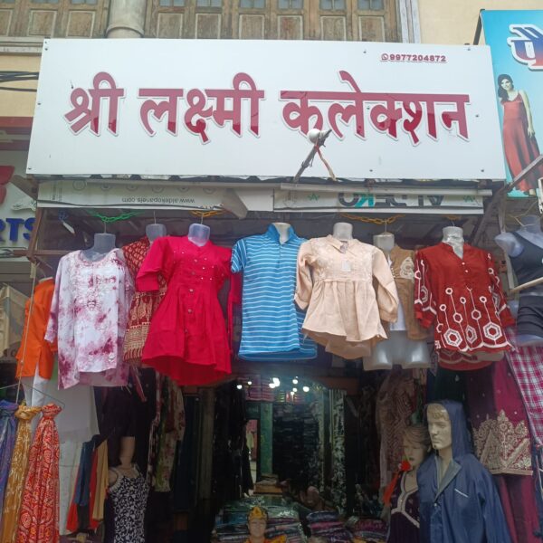 Shree Laxmi Collection