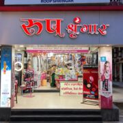Roop Shringar