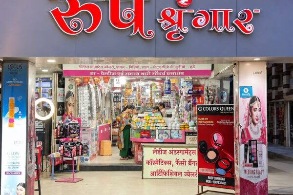 Roop Shringar