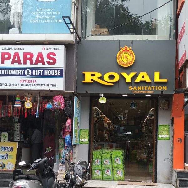 Royal Sanitation