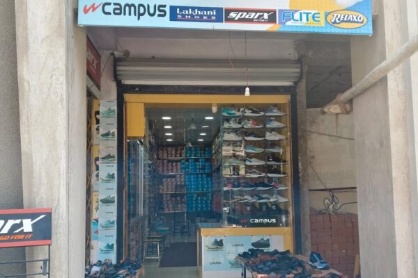 Shoe Land
