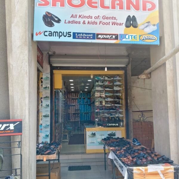 Shoe Land