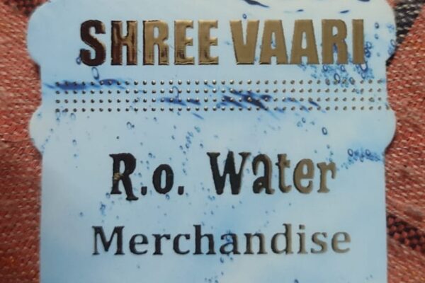 SHREE VAARI