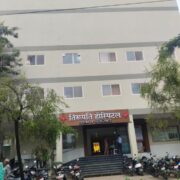 Tirupati Hospital