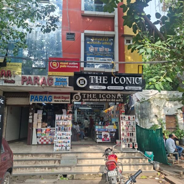 Unnati Financial Services