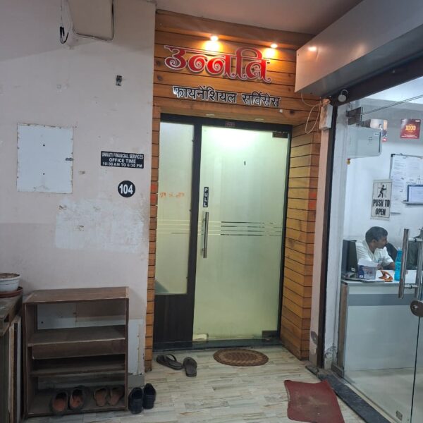 Unnati Financial Services