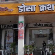 Dosa Crush