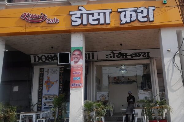 Dosa Crush