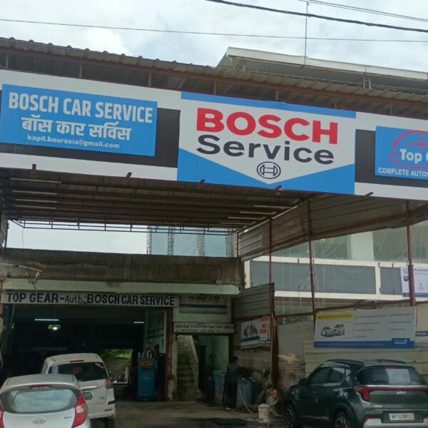 Top Gear Bosch Car Service