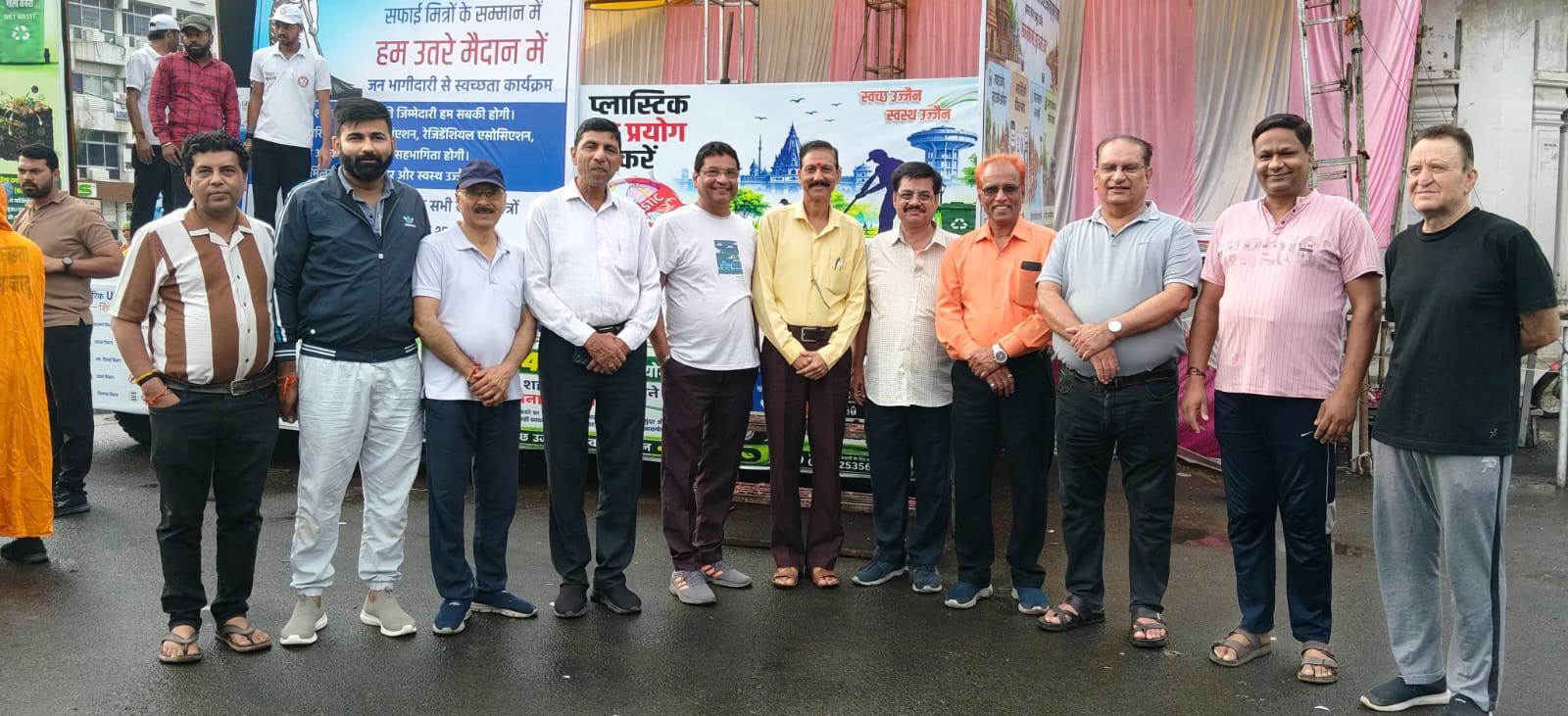 विशेष सफाई अभियान फ्रीगंज व्यापारी महासंघ की सह्भागीता