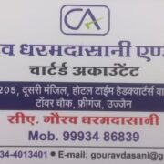 CA. GOURAV DHARAMDASANI